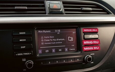 KIA Rio IV, 2017 год, 1 295 000 рублей, 14 фотография