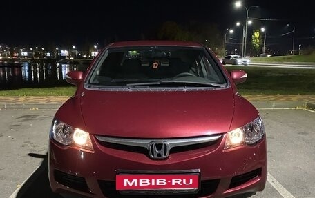 Honda Civic VIII, 2007 год, 740 000 рублей, 2 фотография