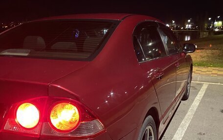 Honda Civic VIII, 2007 год, 740 000 рублей, 7 фотография