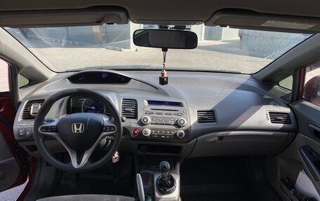 Honda Civic VIII, 2007 год, 740 000 рублей, 11 фотография