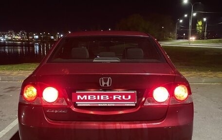 Honda Civic VIII, 2007 год, 740 000 рублей, 8 фотография