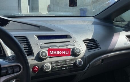 Honda Civic VIII, 2007 год, 740 000 рублей, 12 фотография