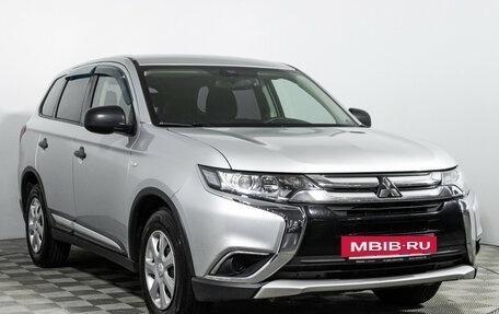 Mitsubishi Outlander III рестайлинг 3, 2017 год, 1 749 777 рублей, 3 фотография