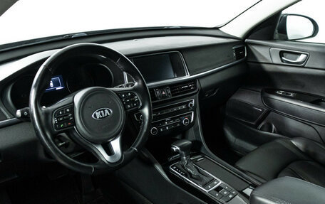 KIA Optima IV, 2017 год, 1 499 585 рублей, 11 фотография