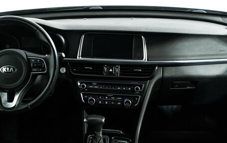 KIA Optima IV, 2017 год, 1 499 585 рублей, 14 фотография