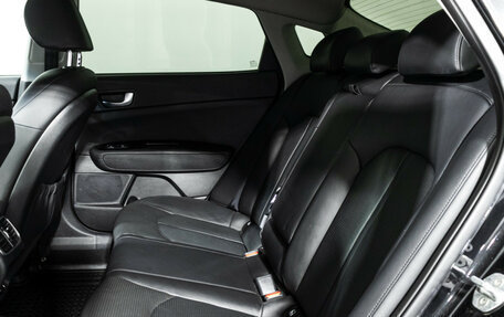 KIA Optima IV, 2017 год, 1 499 585 рублей, 10 фотография