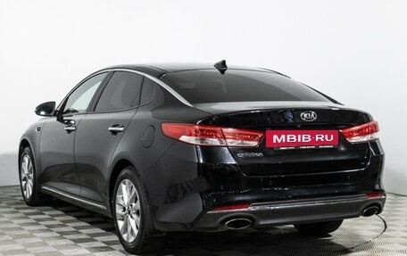 KIA Optima IV, 2017 год, 1 499 585 рублей, 7 фотография