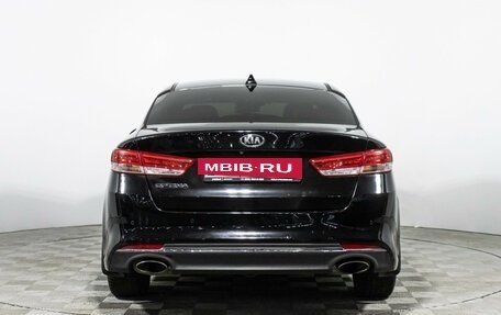 KIA Optima IV, 2017 год, 1 499 585 рублей, 6 фотография
