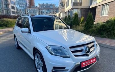 Mercedes-Benz GLK-Класс, 2014 год, 2 950 000 рублей, 1 фотография