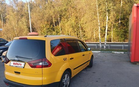 Ford Galaxy II, 2015 год, 700 000 рублей, 3 фотография