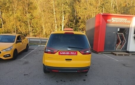 Ford Galaxy II, 2015 год, 700 000 рублей, 4 фотография