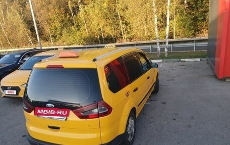 Ford Galaxy II, 2015 год, 700 000 рублей, 2 фотография