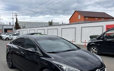 Hyundai i40 I рестайлинг, 2015 год, 1 580 000 рублей, 1 фотография