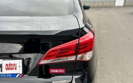 Hyundai i40 I рестайлинг, 2015 год, 1 580 000 рублей, 12 фотография