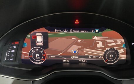 Audi Q7, 2015 год, 4 050 000 рублей, 4 фотография