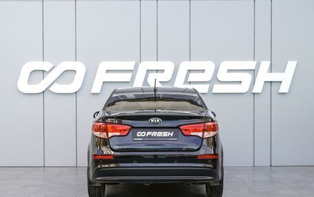 KIA Rio III рестайлинг, 2016 год, 1 180 000 рублей, 4 фотография