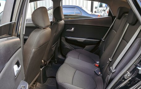 KIA Rio III рестайлинг, 2016 год, 1 180 000 рублей, 11 фотография