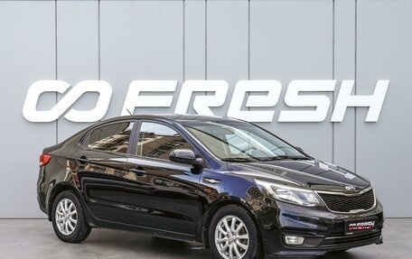 KIA Rio III рестайлинг, 2016 год, 1 180 000 рублей, 1 фотография