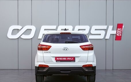 Hyundai Creta I рестайлинг, 2017 год, 1 530 000 рублей, 4 фотография