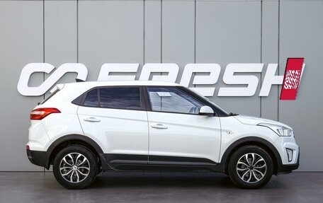 Hyundai Creta I рестайлинг, 2017 год, 1 530 000 рублей, 5 фотография