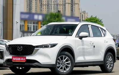 Mazda CX-5 II, 2025 год, 2 350 000 рублей, 1 фотография