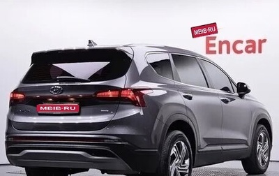 Hyundai Santa Fe IV, 2021 год, 2 700 000 рублей, 1 фотография