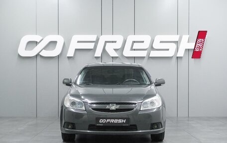 Chevrolet Epica, 2010 год, 644 000 рублей, 3 фотография