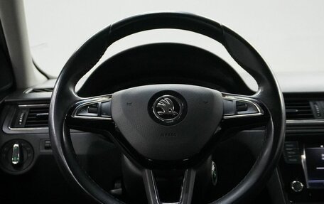 Skoda Rapid I, 2019 год, 1 200 000 рублей, 14 фотография