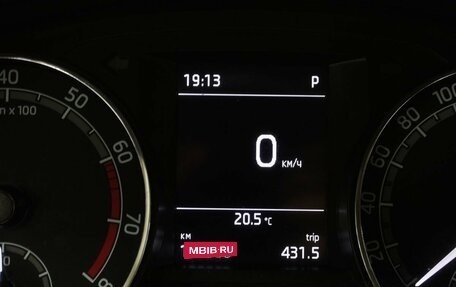 Skoda Rapid I, 2019 год, 1 200 000 рублей, 16 фотография