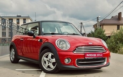 MINI Hatch, 2011 год, 695 000 рублей, 1 фотография