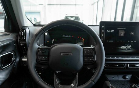 Haval H7, 2025 год, 3 612 510 рублей, 13 фотография