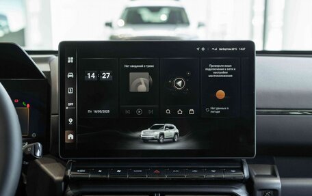 Haval H7, 2025 год, 3 612 510 рублей, 14 фотография