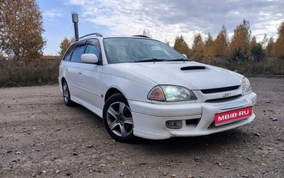 Toyota Caldina, 2001 год, 545 000 рублей, 1 фотография