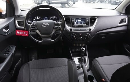 Hyundai Solaris II рестайлинг, 2018 год, 1 299 000 рублей, 6 фотография