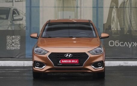 Hyundai Solaris II рестайлинг, 2018 год, 1 299 000 рублей, 3 фотография