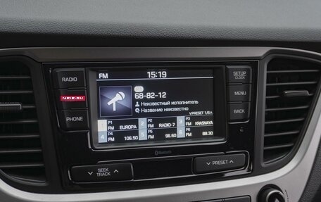 Hyundai Solaris II рестайлинг, 2018 год, 1 299 000 рублей, 15 фотография