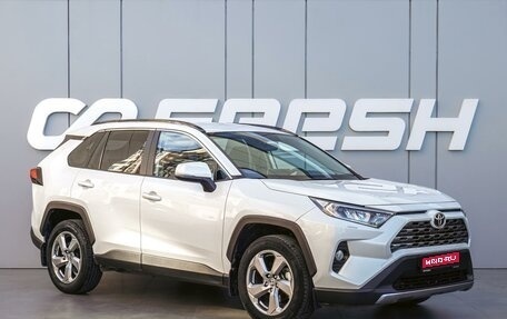 Toyota RAV4, 2019 год, 3 280 000 рублей, 1 фотография