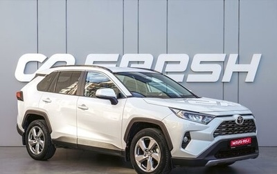 Toyota RAV4, 2019 год, 3 280 000 рублей, 1 фотография