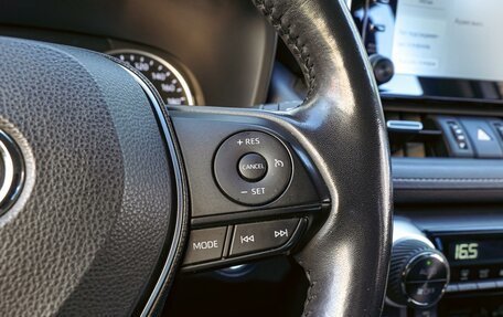 Toyota RAV4, 2019 год, 3 280 000 рублей, 17 фотография