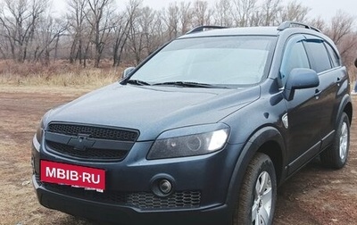 Chevrolet Captiva I, 2008 год, 650 000 рублей, 1 фотография