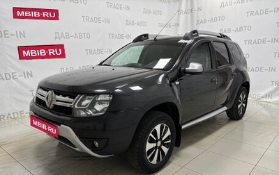 Renault Duster I рестайлинг, 2017 год, 1 150 000 рублей, 1 фотография
