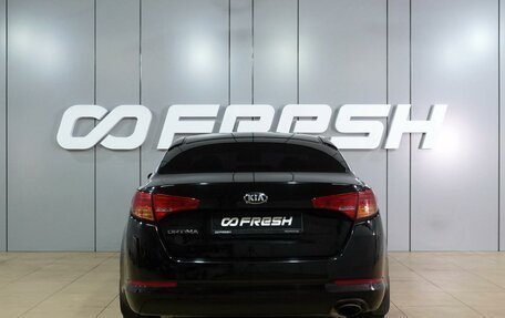 KIA Optima III, 2013 год, 1 349 000 рублей, 4 фотография