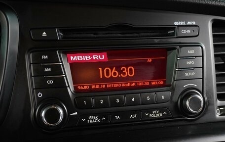 KIA Optima III, 2013 год, 1 349 000 рублей, 18 фотография