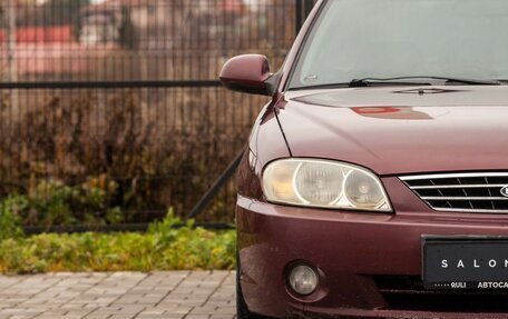 KIA Spectra II (LD), 2008 год, 380 000 рублей, 4 фотография