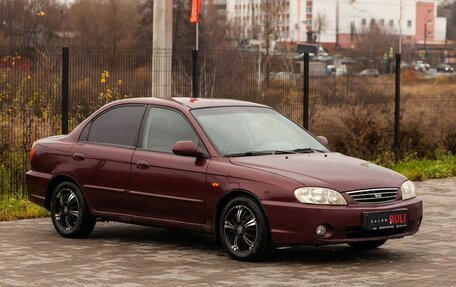 KIA Spectra II (LD), 2008 год, 380 000 рублей, 3 фотография
