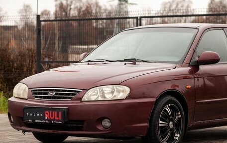 KIA Spectra II (LD), 2008 год, 380 000 рублей, 6 фотография