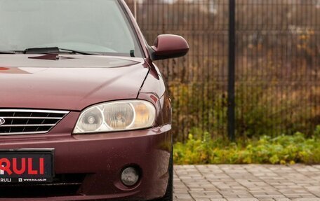 KIA Spectra II (LD), 2008 год, 380 000 рублей, 5 фотография