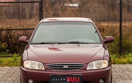 KIA Spectra II (LD), 2008 год, 380 000 рублей, 2 фотография