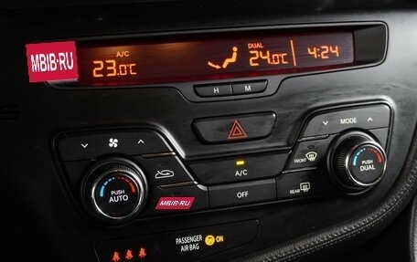 KIA Optima III, 2013 год, 1 349 000 рублей, 19 фотография