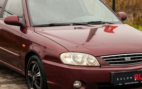 KIA Spectra II (LD), 2008 год, 380 000 рублей, 7 фотография